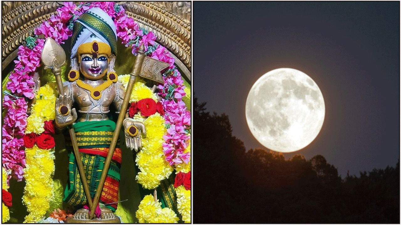 murugan moon