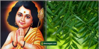 murugan1