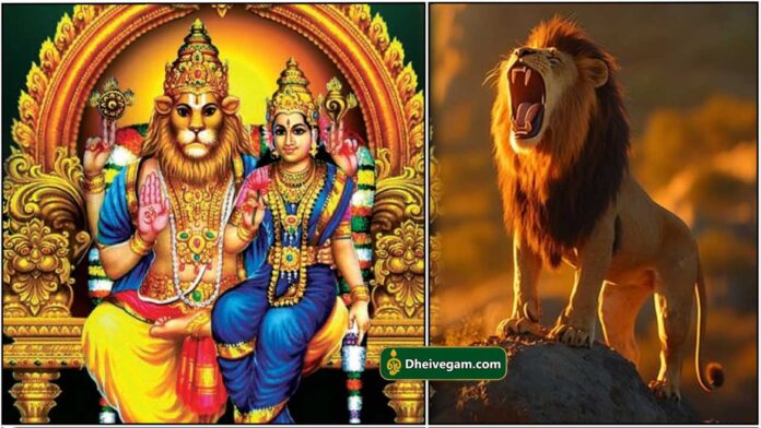 narasimmar