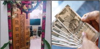nilai vasal money