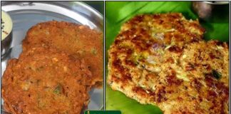 தஞ்சாவூர் ஒரப்பு அடை செய்முறை orappadai