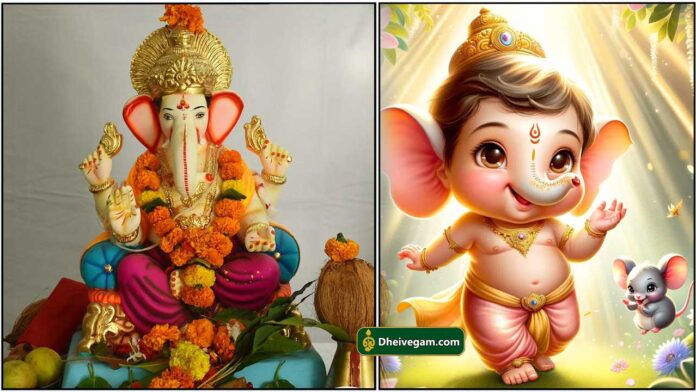 pillaiyar