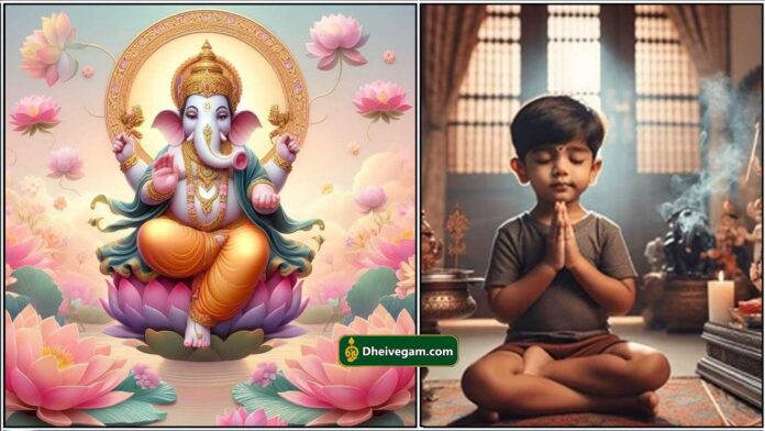 pillaiyar1