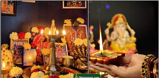 poojai