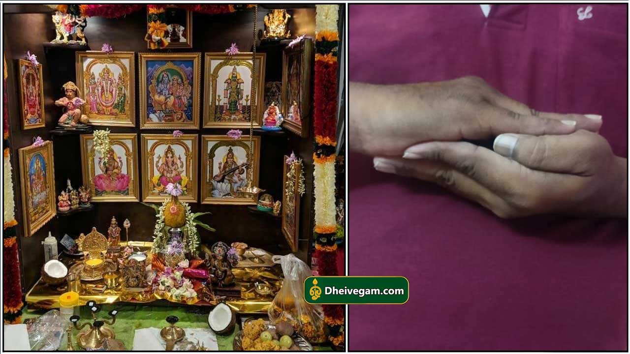 poojai-arai
