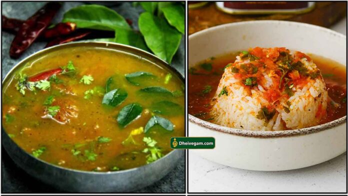 rasam0