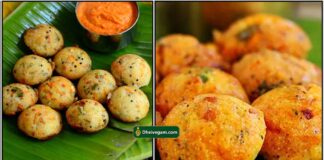 rava-paniyaram