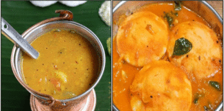 கிராமத்து சுவையில் டிபன் சாம்பார் செய்முறை