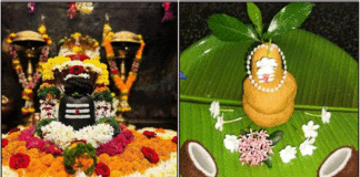 shivan