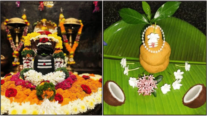 shivan