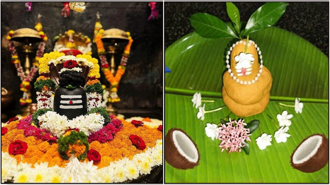 shivan