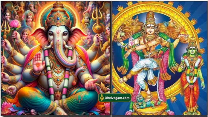 sidambaram