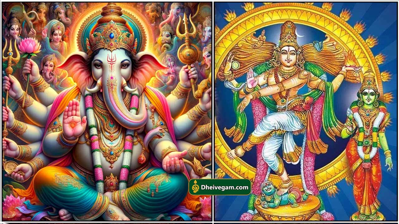 sidambaram