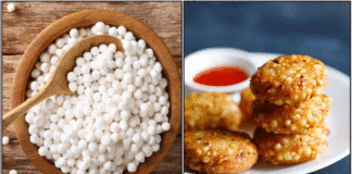 vadai