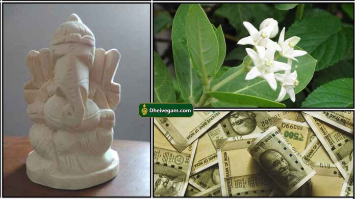 velleruku-vinayagar
