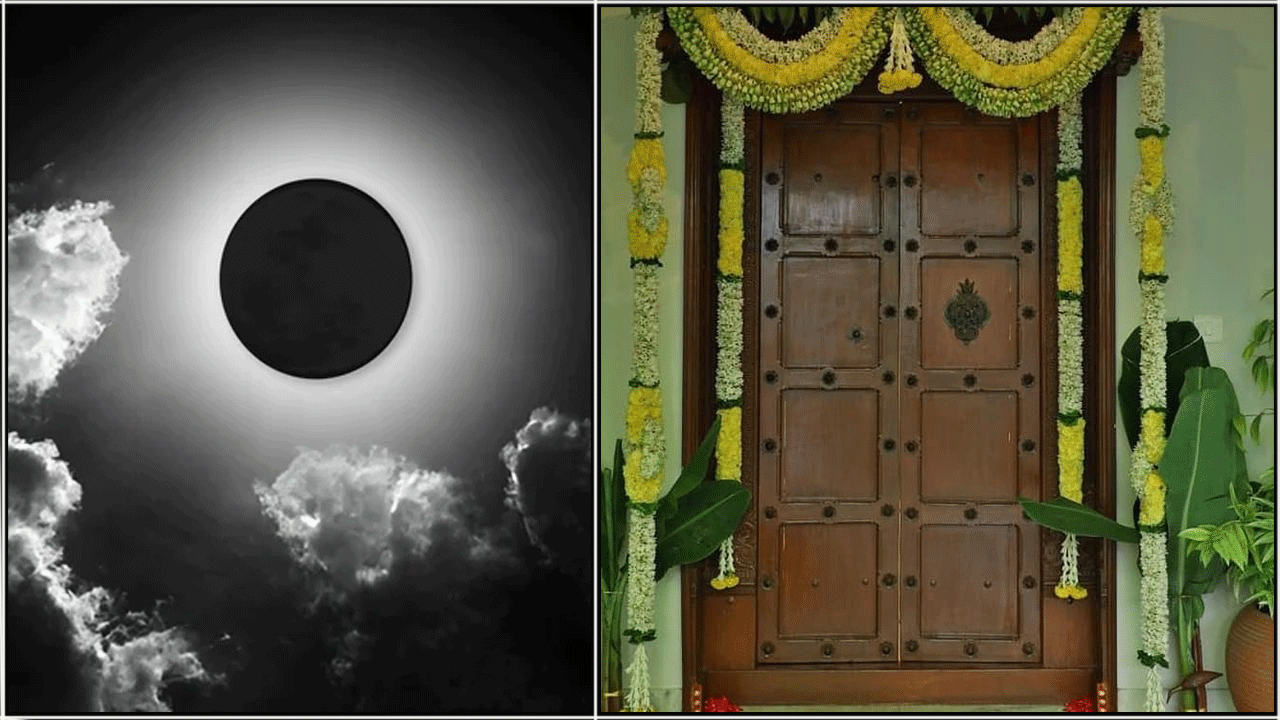 moon vasal