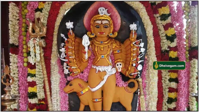bairava