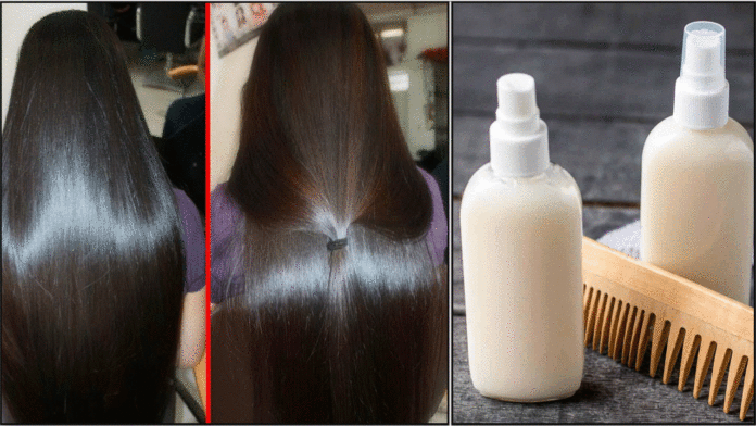 hair conditioner