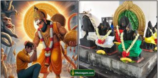hanuman