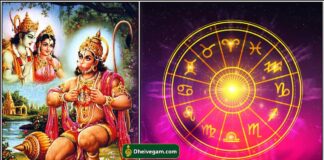 அனுமனுக்கு பிடித்த 3 ராசிகள் hanuman