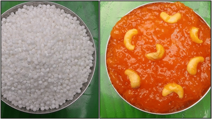 halwa