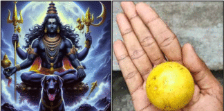 kala bairavar