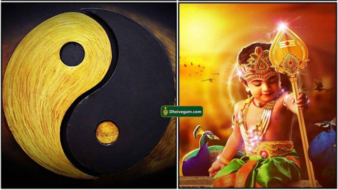 karma-murugan