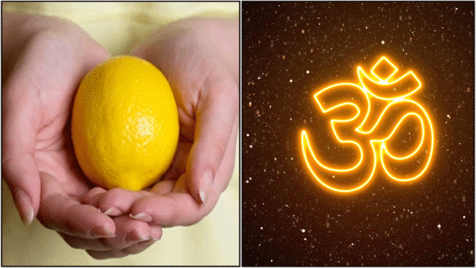 lemon om