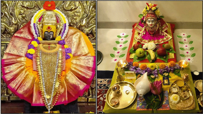 mahalakshmi poojai