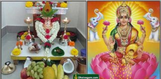 mahalashmi