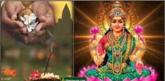 mahalashmi