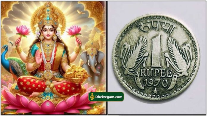 mahalashmi