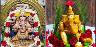 manjal vinayagar