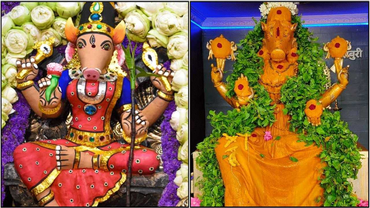 varahi manjal