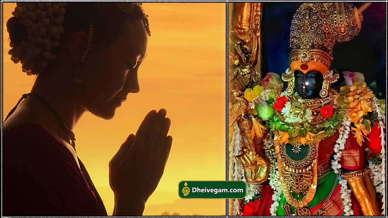 meenakshi