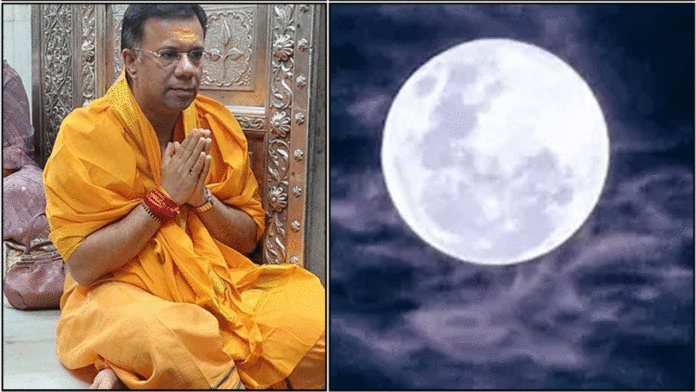moon