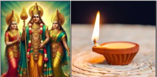 muruga