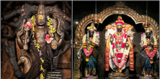 murugan