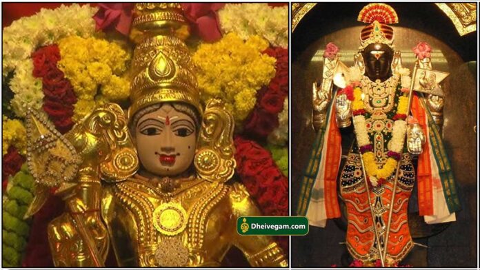 murugan