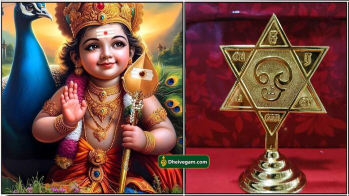 murugan