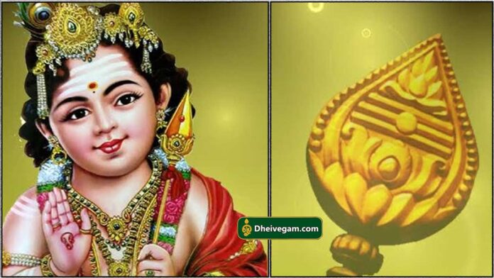 murugan