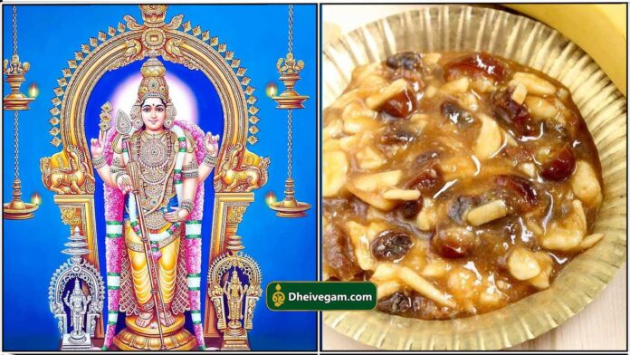 murugan1
