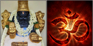 narasimar