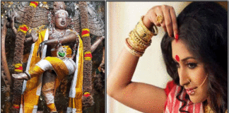 திருவாதிரை விரதம் இருக்கும் முறை natarajar