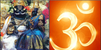 narasimar