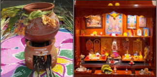 pongal panai