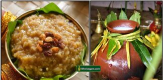 நைவேத்திய சர்க்கரை பொங்கல் ரெசிபி pongal-recipe-2025
