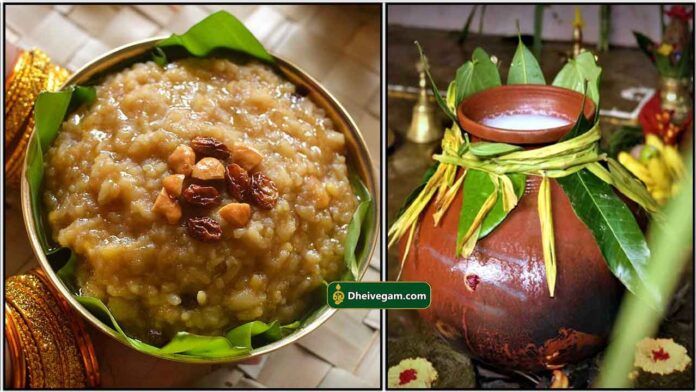 pongal-recipe-2025