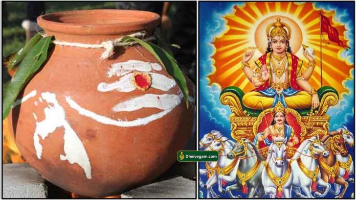 pongal-suryan