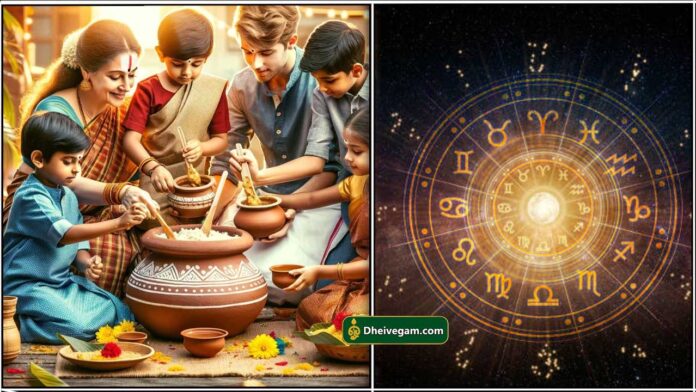pongal1